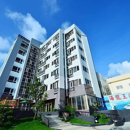 Tien Hsiang Lin Sea Dragon King Hotel หมาเกิง ภายนอก รูปภาพ