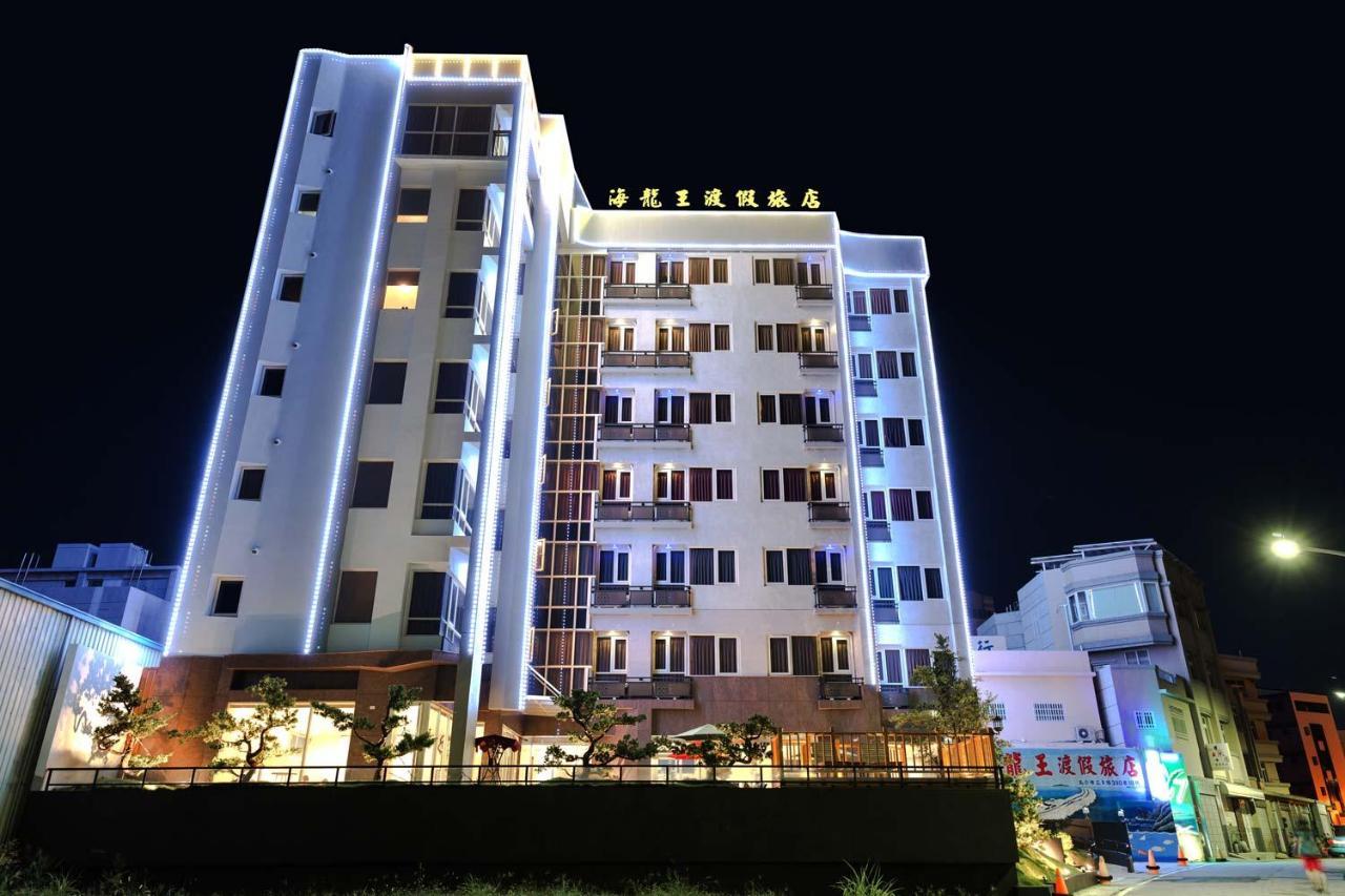 Tien Hsiang Lin Sea Dragon King Hotel หมาเกิง ภายนอก รูปภาพ