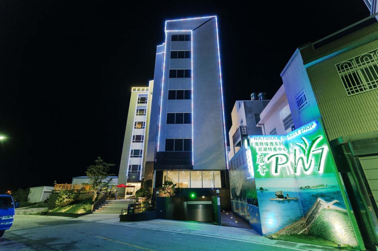 Tien Hsiang Lin Sea Dragon King Hotel หมาเกิง ภายนอก รูปภาพ