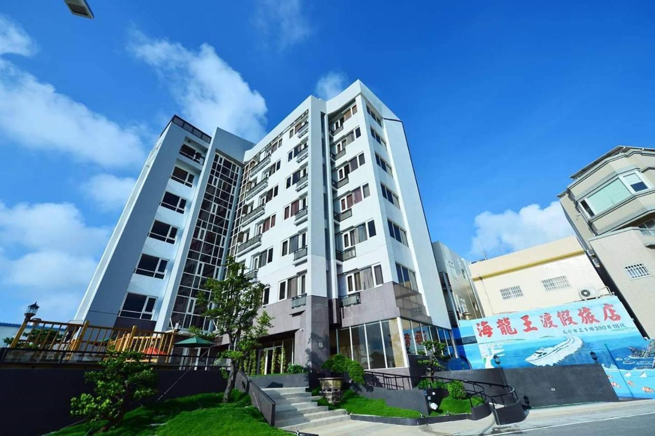 Tien Hsiang Lin Sea Dragon King Hotel หมาเกิง ภายนอก รูปภาพ